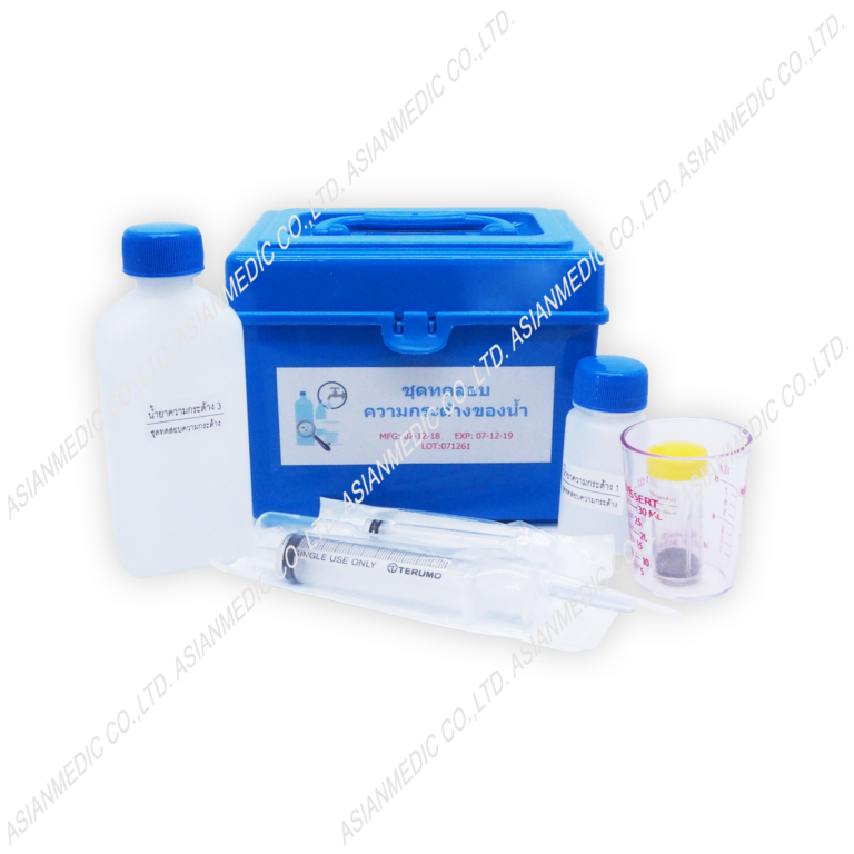 Water Hardness Test Kit Asianmedic 9117